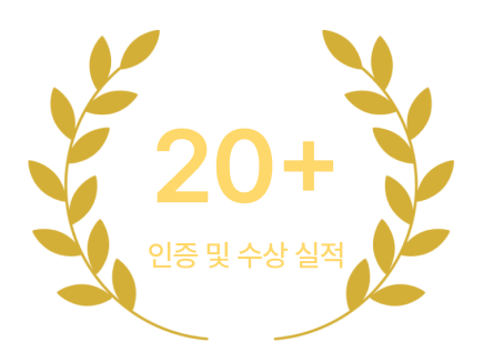 awards 1