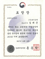 특허 4