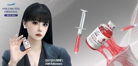 파이온텍, 中 숏폼 커머스 시장에서 기술 기반 제품 흥행 성과