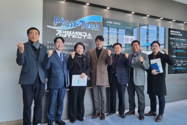 청주시의회 재정경제위, 발로 뛰는 현장 의정활동