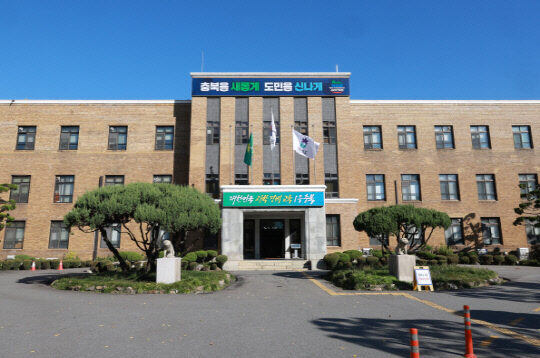 충북경자청, 해외 투자가 발굴 위한 IKS 추진