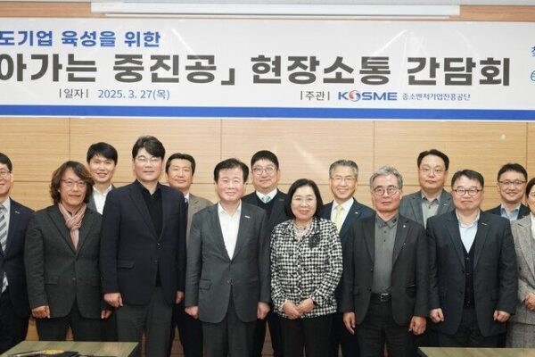 강석진 중진공 이사장 “기업 맞춤형 지원해 글로벌 진출 도울 것”
